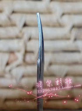 芳龄正品干净卫生好用修眉剪刀