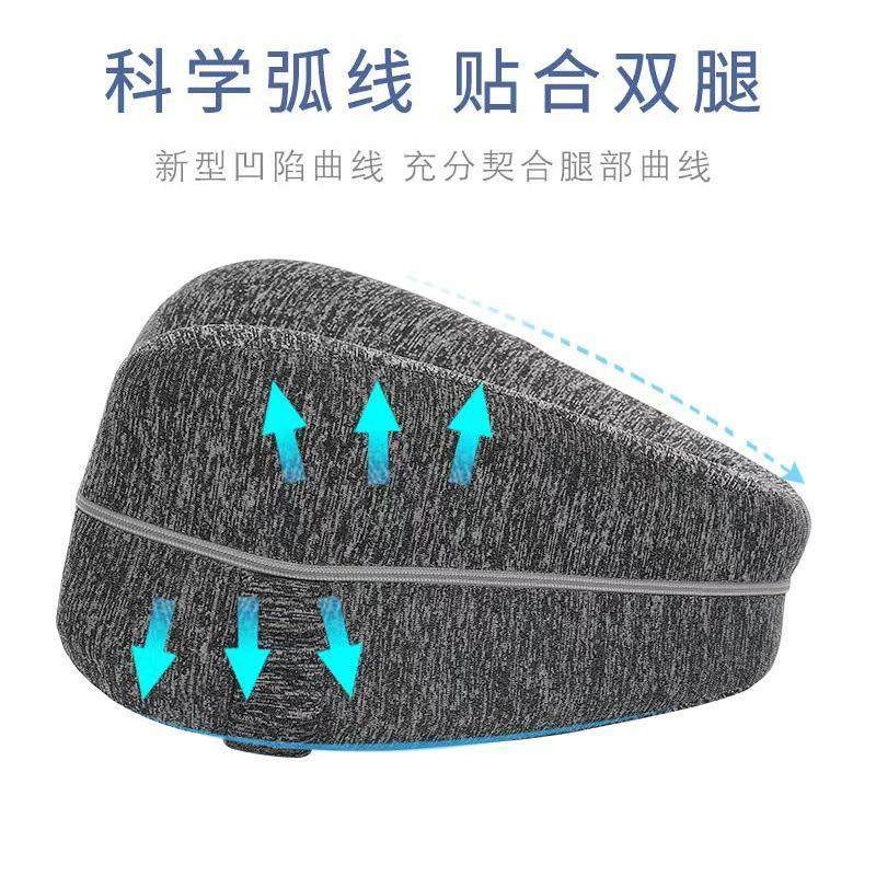 髋关节术后夹腿分腿枕心形记忆棉术后静脉曲张膝盖垫脚枕睡觉专用,淘宝优惠券,粉丝福利购,淘宝优惠卷