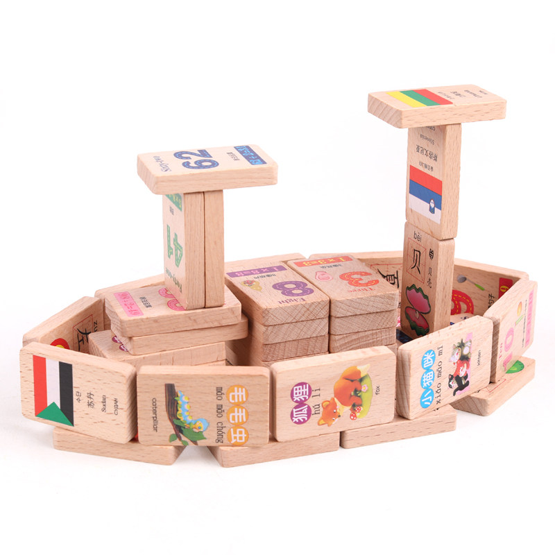 木质多米诺骨牌识字数字3积木玩具 巧之木多米诺骨牌
