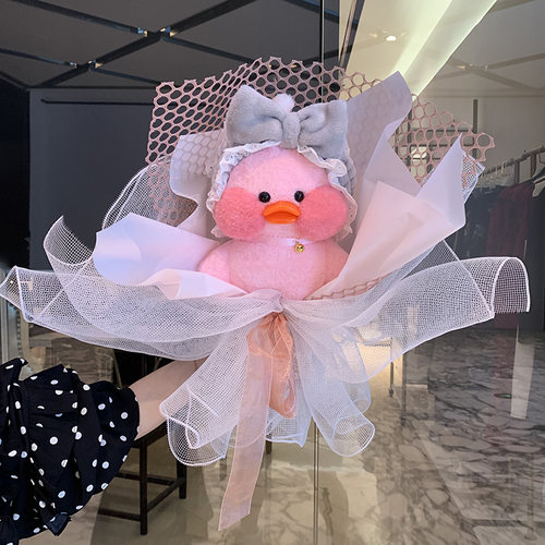 惊喜捧花玻尿酸鸭创意花束生日情人节送女友表白奔现走心礼物 - 图0