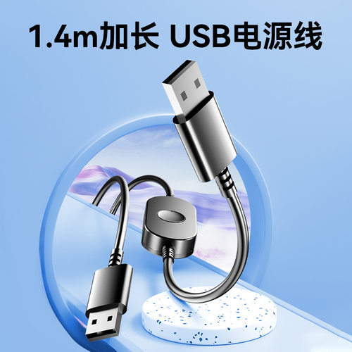 车载风扇24V伏大货车12V小车双头制冷大风力USB强力汽车用电风扇 - 图2
