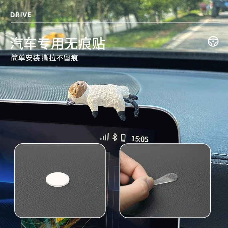 超萌贪睡猫咪汽车屏幕小摆件车载中控显示屏趴趴公仔车内卡通装饰,淘宝优惠券,粉丝福利购,淘宝优惠卷