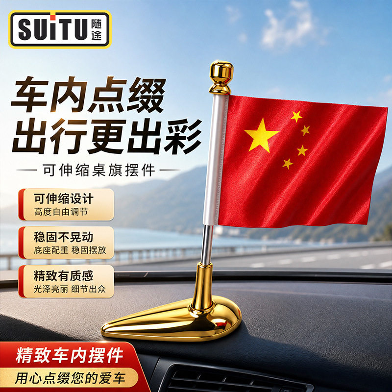 图 4