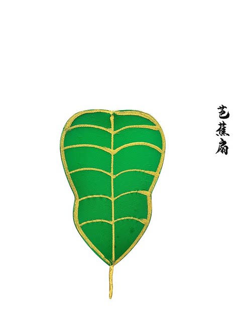 Journey to the West Mask Zhu Bajie Dahua Journey to the West Journey to the West Characters Props Weapons Performance Full Set Rental