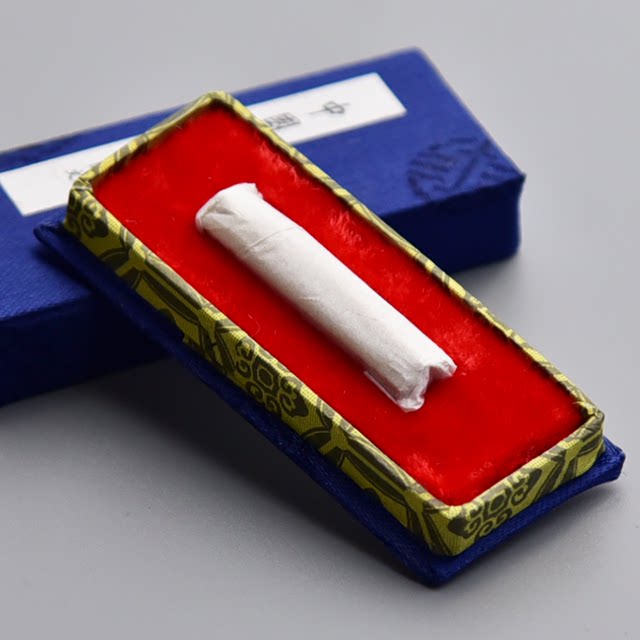 Eight treasures and five gallbladders ink ancient formula She County Lao Hu Kaiwen Hui ink non-medicinal ink 3g small ink side by side She inkstone writing brush