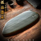 Simple hand-carved She inkstone tea tray with natural stone
