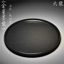 Inkstone Old pit Venus Large ink tray imitation ancient round ink stone ink Ink Stone ink Stone Ink-House Room Contain Pan with Dried Bubble Table Stone