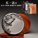 Fine works of the famous intangible cultural heritage teacher She Yan in the morning light in the mountains