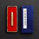 Eight treasures and five gallbladders ink ancient formula She County Lao Hu Kaiwen Hui ink non-medicinal ink 3g small ink side by side She inkstone writing brush