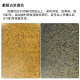 Sheyan Laokeng Xiaokai Yellow Caviar Sutra Copying Special