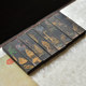 Baozhai Study Handmade Oil Smoke Set Ink Strip Hui Mo Old Ink Strip Ink Block Wholesale Mo Study Four Treasures Calligraphy and Painting Supplies