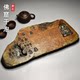 Baozhai Study Inkstone Stone Dry Foam Table