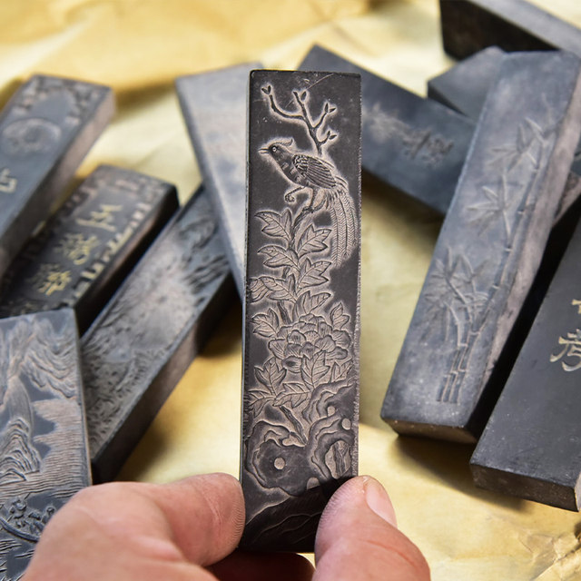 Hui ink oil smoke ink 20-30 years factory calligraphy practice