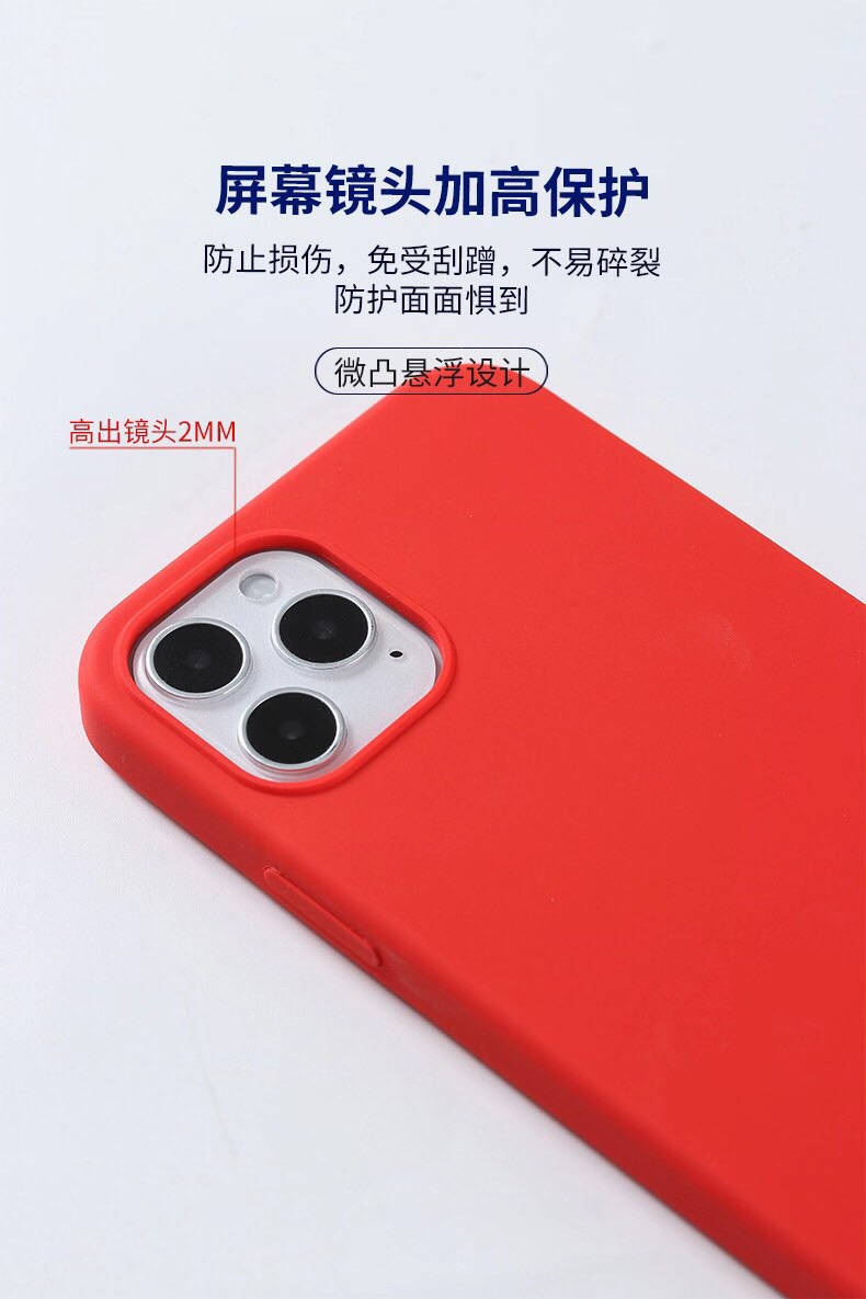 苹果15pro手机壳液态硅胶iPhone13pro max保护套plus防摔滑14全包13mini简约网红男女新款软壳纯色 - 图1