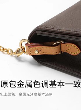 LVcamille手袋防磨损扣