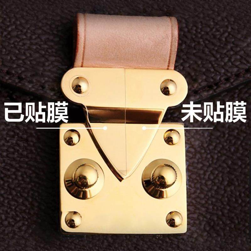 适用LV speedy soft 30 crafty手袋五金保护膜防磨损氧化透明贴膜,淘宝优惠券,粉丝福利购,淘宝优惠卷