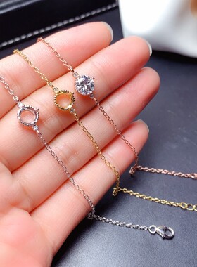 简约时尚S925银镀18K白金玫瑰金黄金色 空托圆5/6/7mm 银托 手链