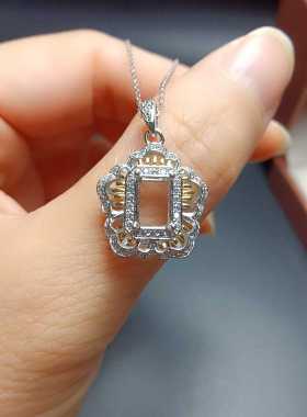 S925银空托长方5*7mm