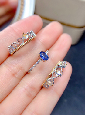 一款多戴18k金女戒