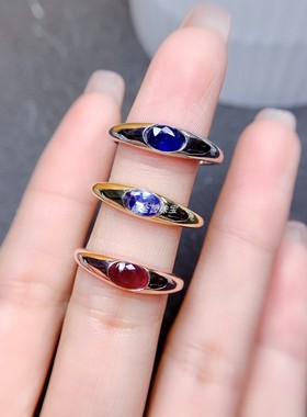 简约时尚S925银包镶戒指 空托 椭圆4*6MM  女