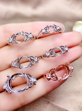 925纯银镀18k白金圆空托女戒