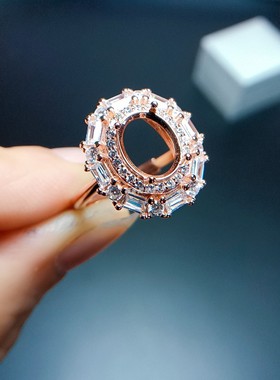 S925银戒指空托椭圆形7*9mm