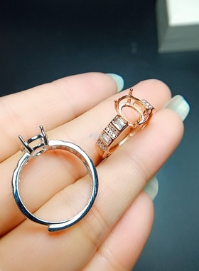 S925银戒指空托椭圆形6*8/7*9mm