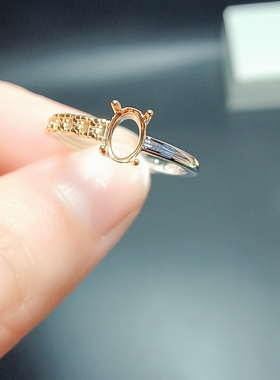 S925银戒指空托椭圆4*6mm