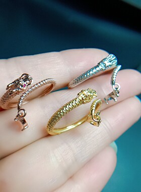 本命年戒指S925银空托水滴形4*6