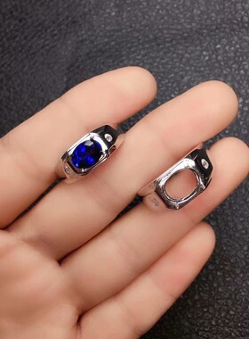 椭圆镶宝石S925纯银18K白金