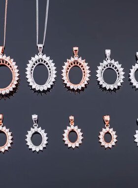 戴妃款椭圆多规格纯银吊坠