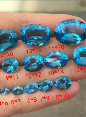 巴西托帕石椭圆形戒指吊坠手链