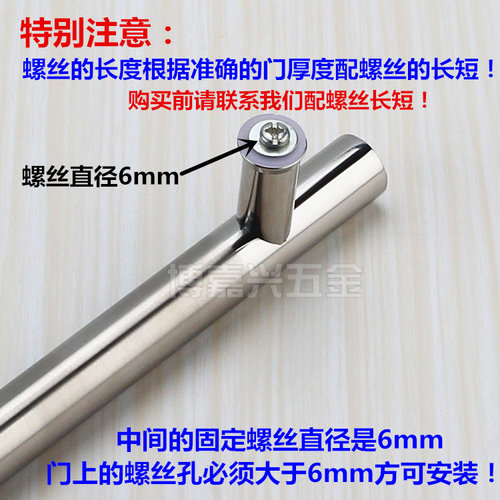 不锈钢门拉手铁门大门防盗门拉手铝合金门推拉门单支暗装门把手 - 图1