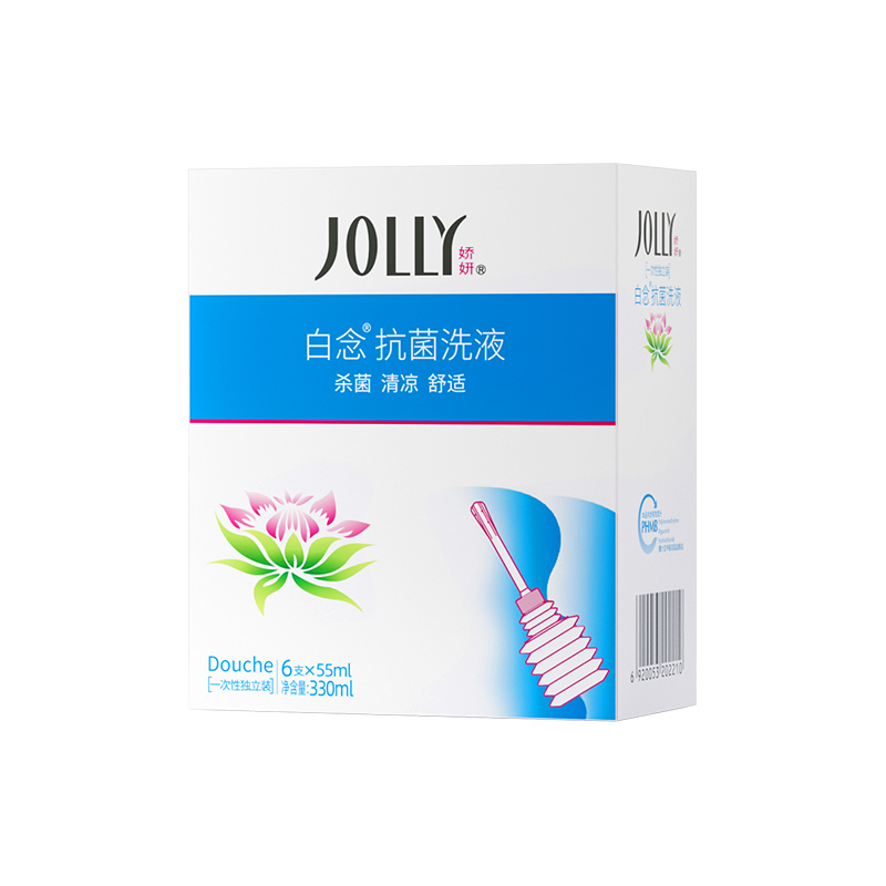 娇妍白念抗菌洗液330ml 私处洗护液去异味抑霉菌念珠菌妇科冲洗器
