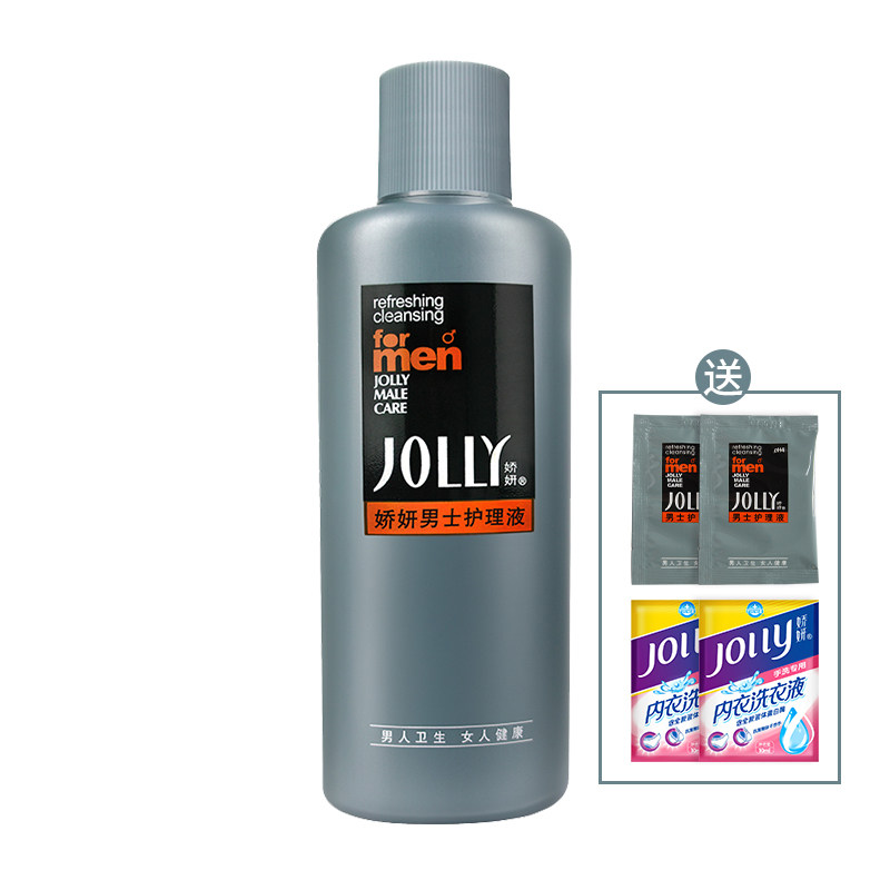 娇妍男士洗液220ml私处下体护理液 娇妍私处洗液