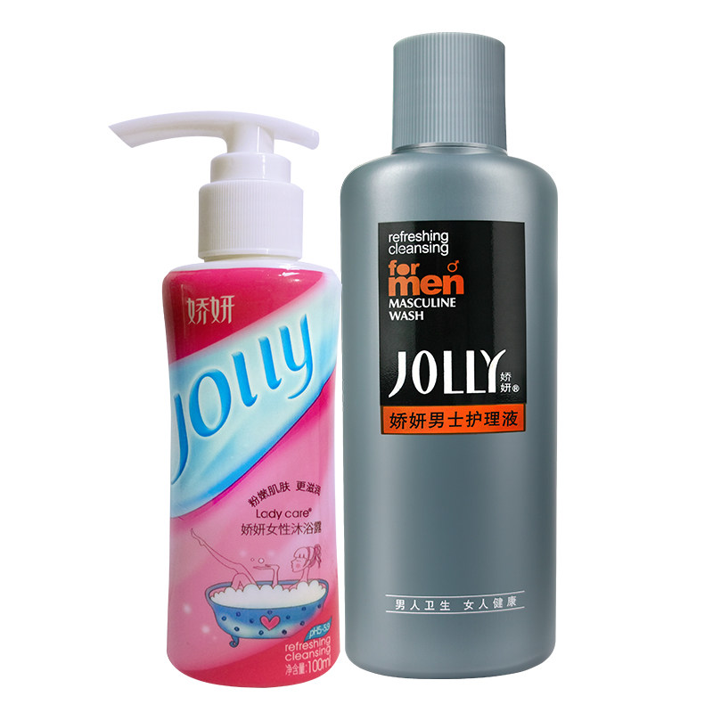 娇妍男士私处护理液220ml+沐浴露 娇妍私处洗液