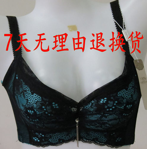 2015新款专柜正品调整型文胸衣馨内衣814502大胸薄杯CDEF包邮 - 图0