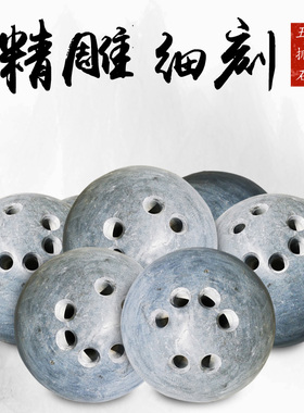 手工石锁嘉祥石雕石雕太极球