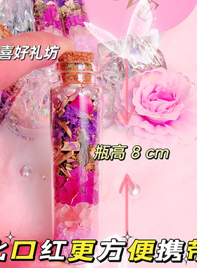 招桃花摆件正缘脱单旺姻缘