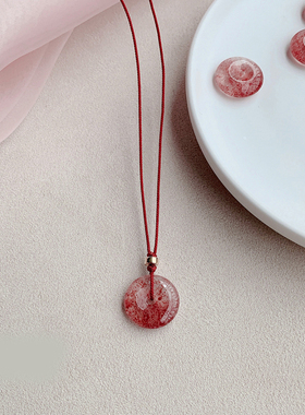 女天然草莓晶平安扣吊坠项链