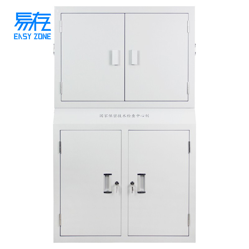易存手机柜屏蔽柜5G物理信号保密柜会议室保管存放柜考场寄存屏蔽
