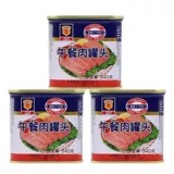Shanghai Merlin Lunch Lunch Tear 340GX24 CAN CAN HOT POTRET ED