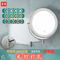 led with lamp bathroom makeup mirror free of punch wall hanging folding hotel toilet telescopic double-sided comb makeup mirror