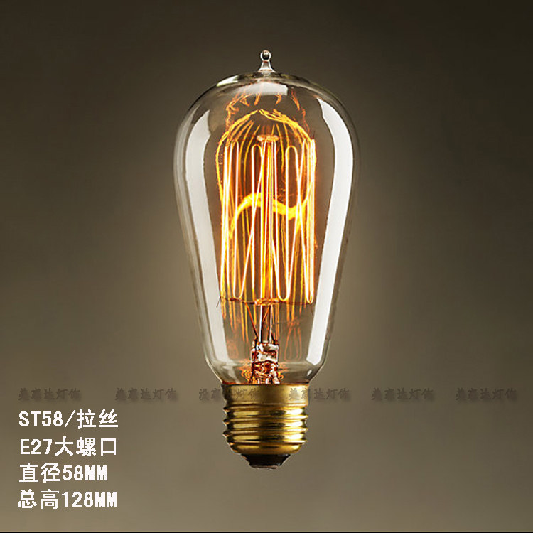 爱迪生灯泡吊灯创意玻璃装饰光源复古客厅餐厅酒吧台灯具艺术照明,淘宝优惠券,粉丝福利购,淘宝优惠卷