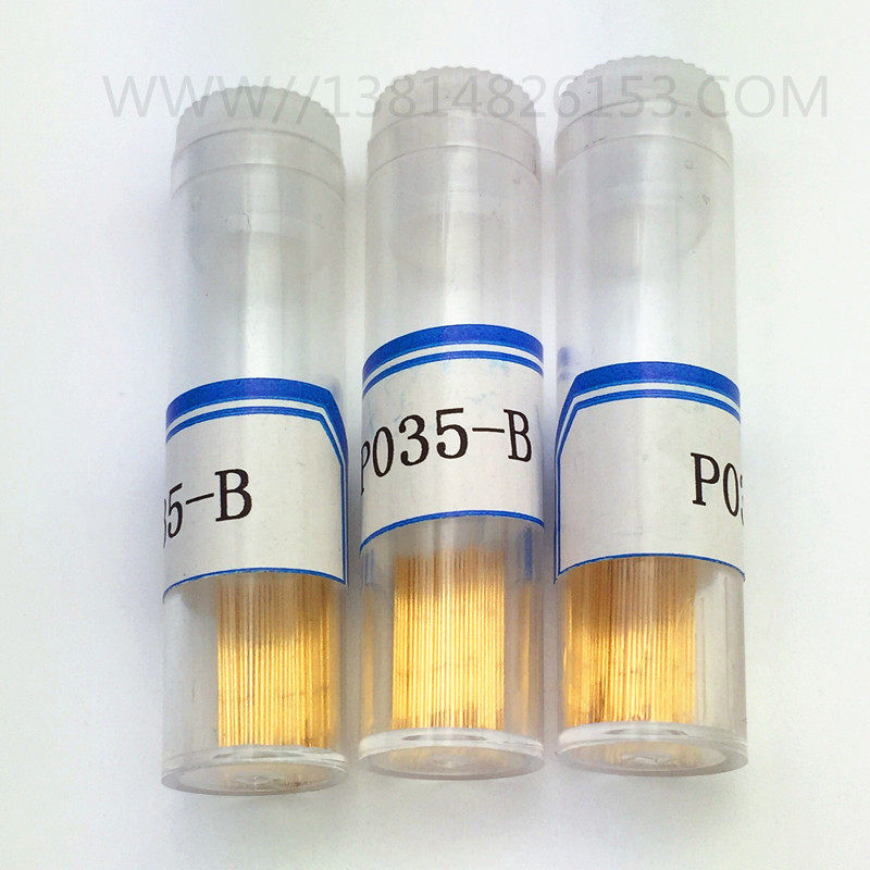 探针P035-B尖针 P035-J圆头针P00000-B J测试针套 P50#-F J B小针_虎窝淘