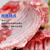 Mishui Farm Fresh Pork Ribs, Anxin Pork Pure Ribs, Domestic Spare Ribs, Farm Cold Fresh Meat