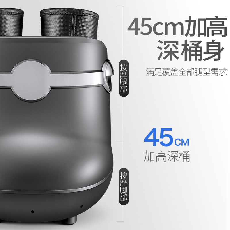 亿淘电器专营店本博脚部脚底小腿足疗机家用全自动电动老人足部腿部揉捏按摩仪器2