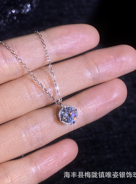 莫桑钻S925纯银项链女简约百搭四爪珠釘莫桑石项链女