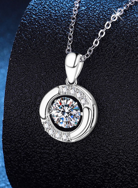 S925纯银项链女莫桑石吊坠 灵动之心吊坠女1克拉莫桑钻石项链女