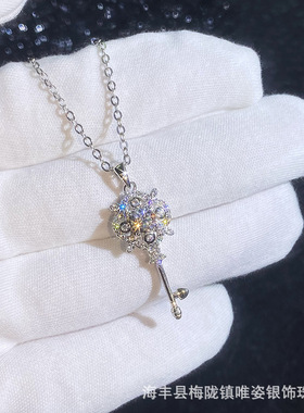 S925纯银项链莫桑石吊坠钥匙项链轻奢小众ins风莫桑钻石项链女